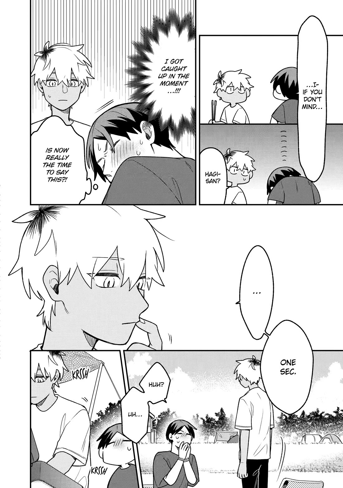 How I Attended an All-Guy's Mixer chapter 20 page 18