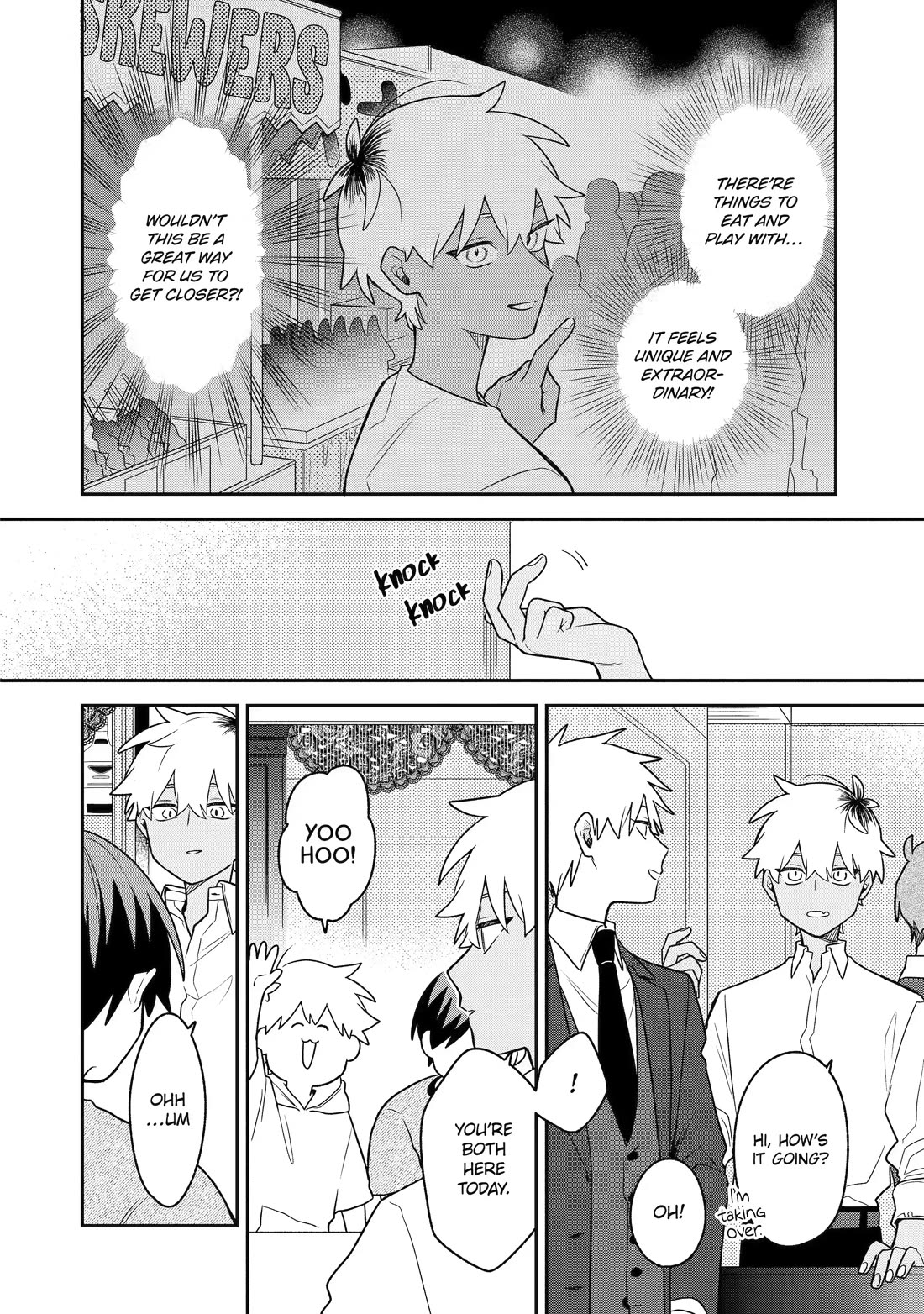 How I Attended an All-Guy's Mixer chapter 25 page 12