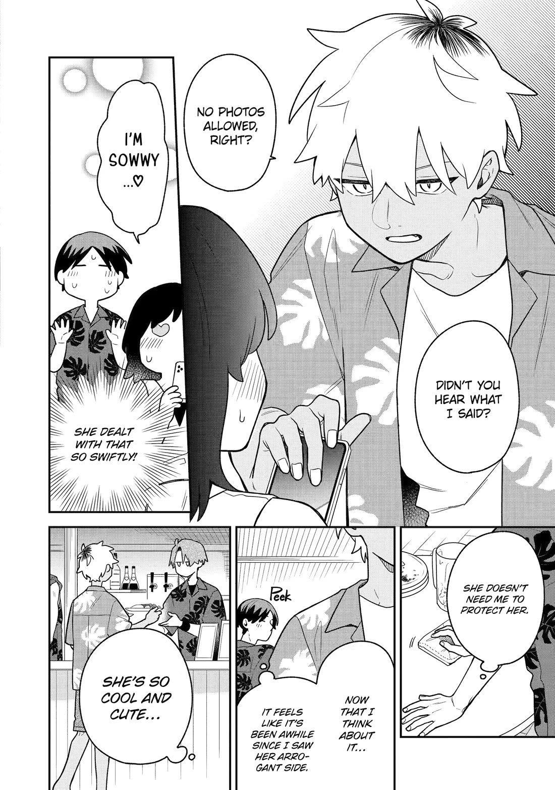 How I Attended an All-Guy's Mixer chapter 31 page 12