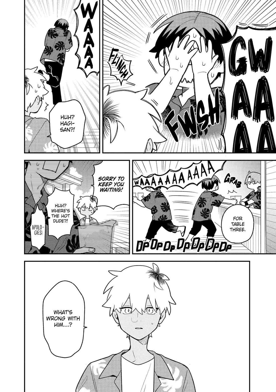 How I Attended an All-Guy's Mixer chapter 31 page 20