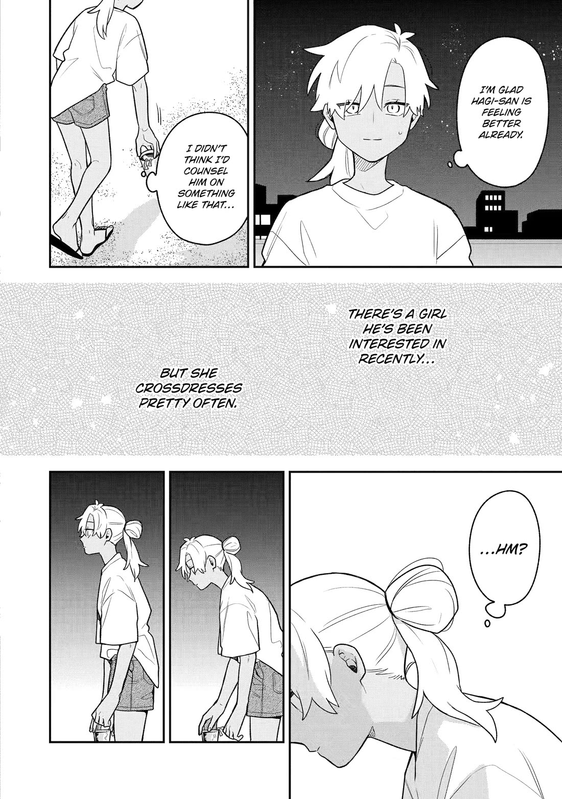 How I Attended an All-Guy's Mixer chapter 34 page 16