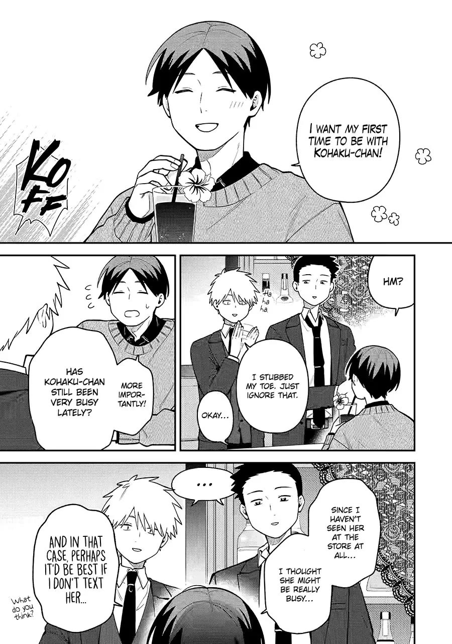 How I Attended an All-Guy's Mixer chapter 47 page 11