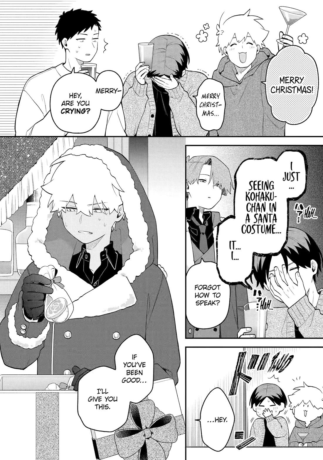 How I Attended an All-Guy's Mixer chapter 57 page 12