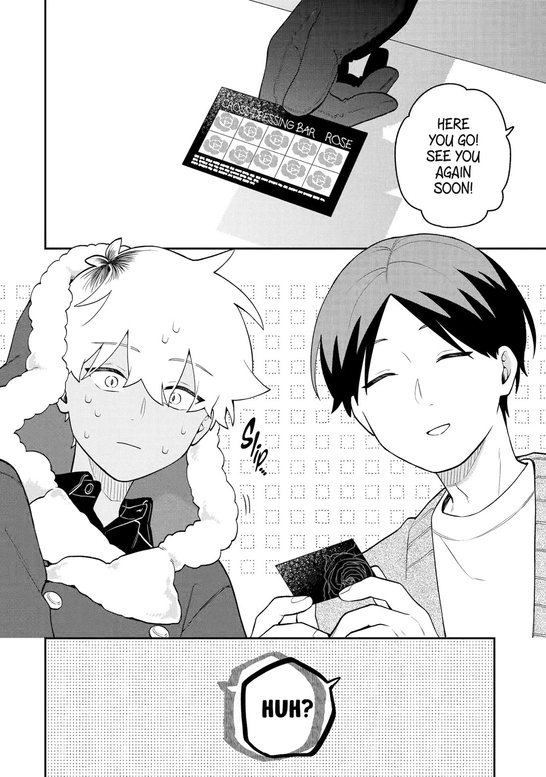 How I Attended an All-Guy's Mixer chapter 57 page 22