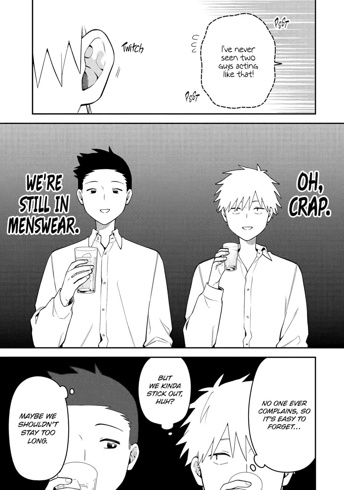 How I Attended an All-Guy's Mixer chapter 70 page 11