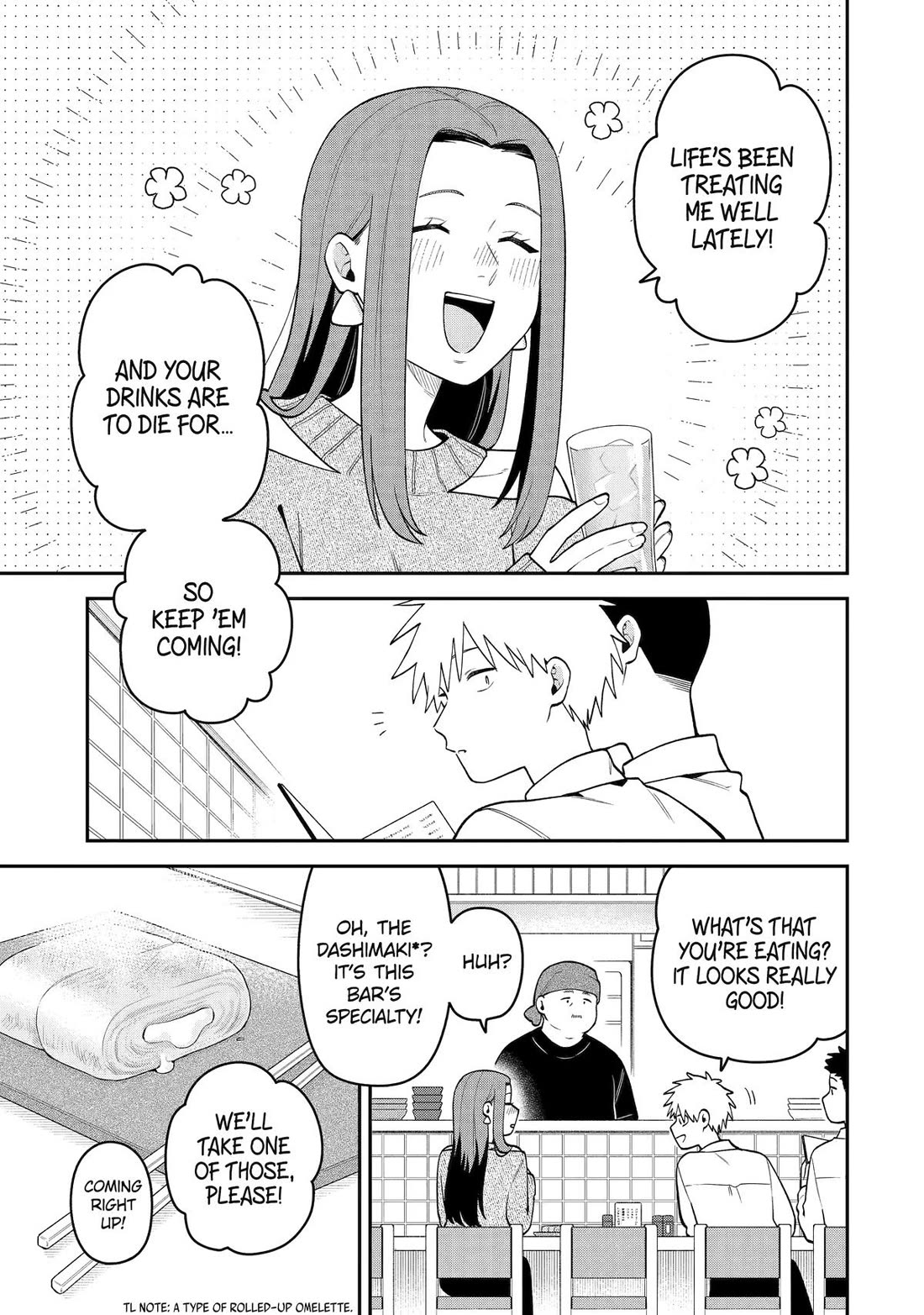 How I Attended an All-Guy's Mixer chapter 70 page 5