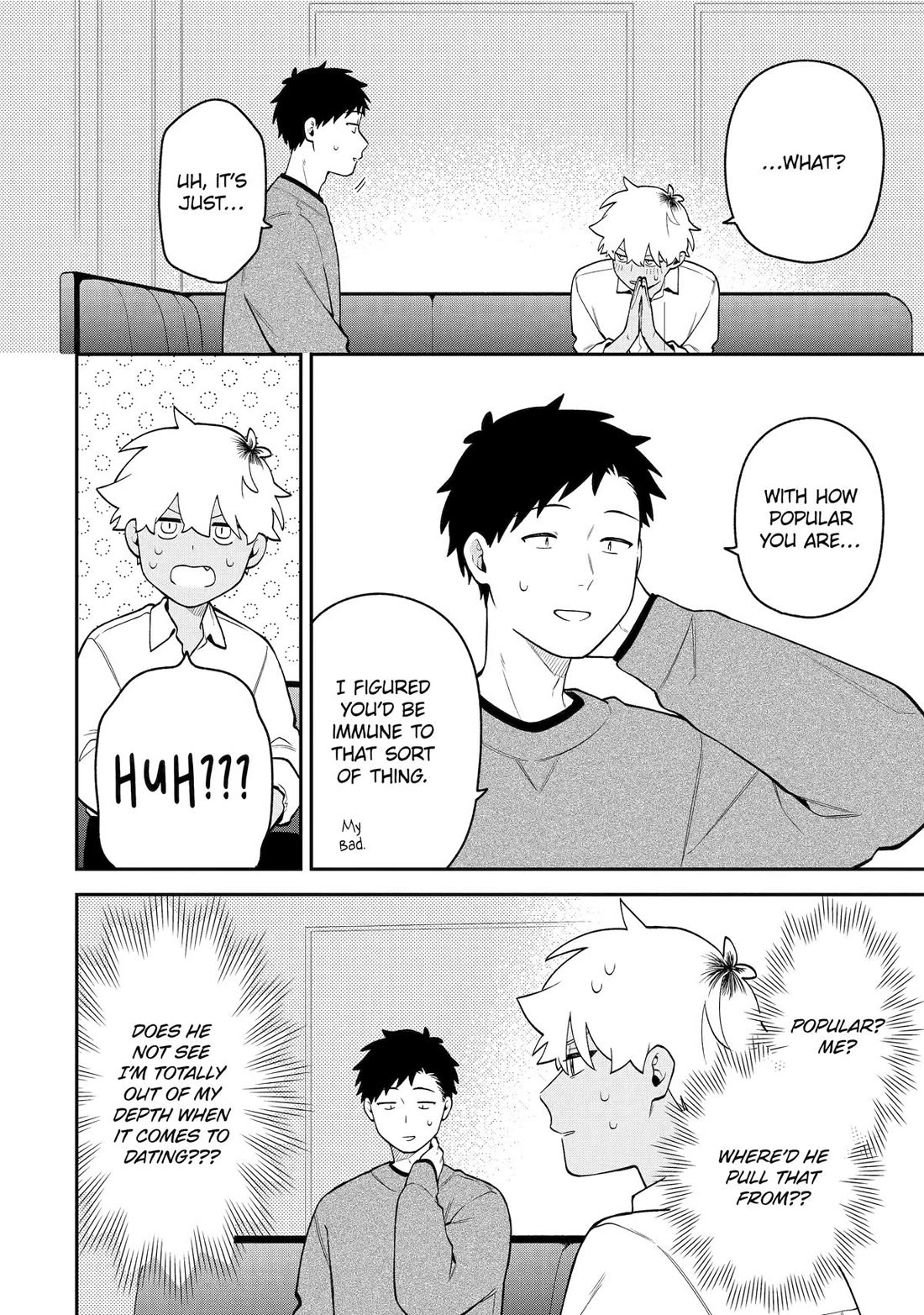 How I Attended an All-Guy's Mixer chapter 71 page 12