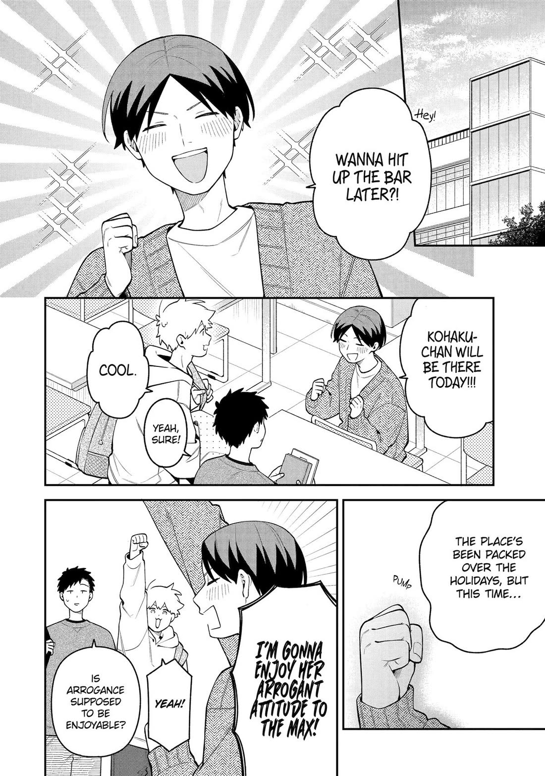 How I Attended an All-Guy's Mixer chapter 71 page 2