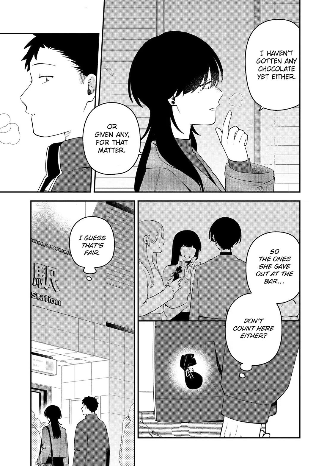 How I Attended an All-Guy's Mixer chapter 74 page 13