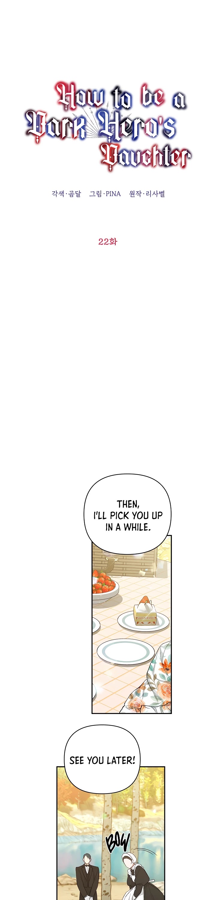 How to be a Dark Hero’s Daughter chapter 22 page 20