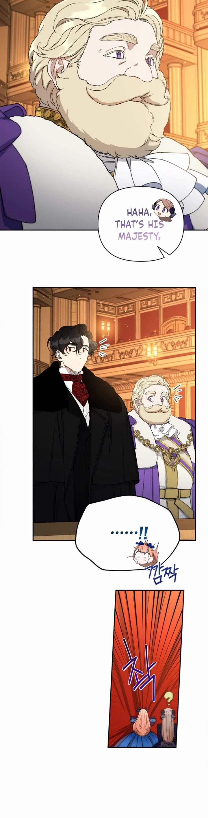 How to be a Dark Hero’s Daughter chapter 44 page 29