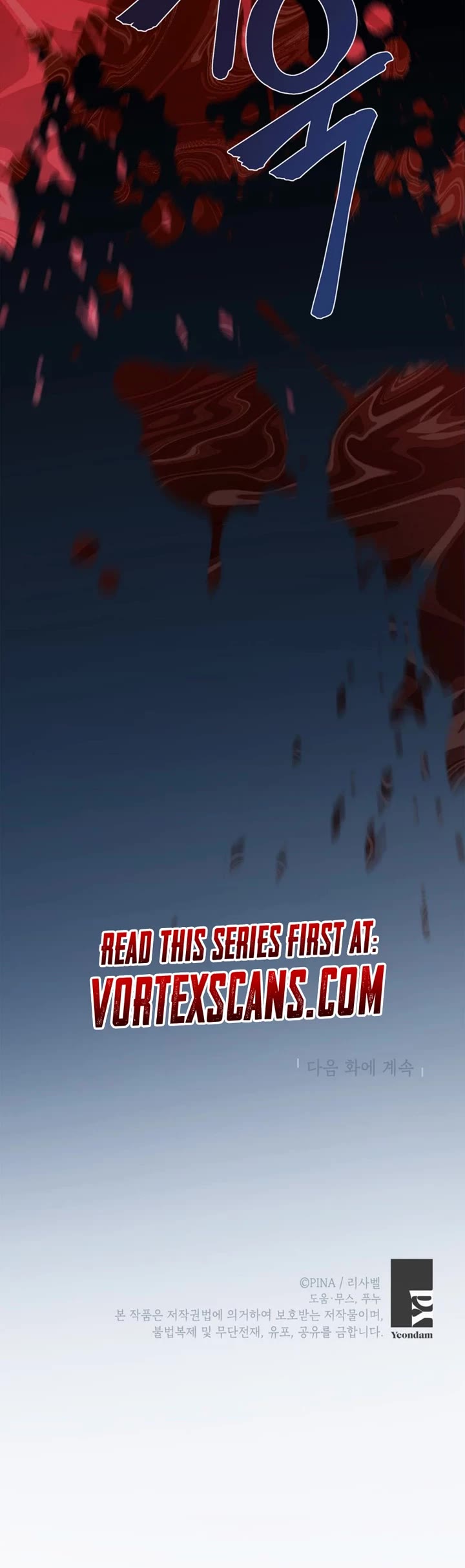 How to be a Dark Hero’s Daughter chapter 45 page 34