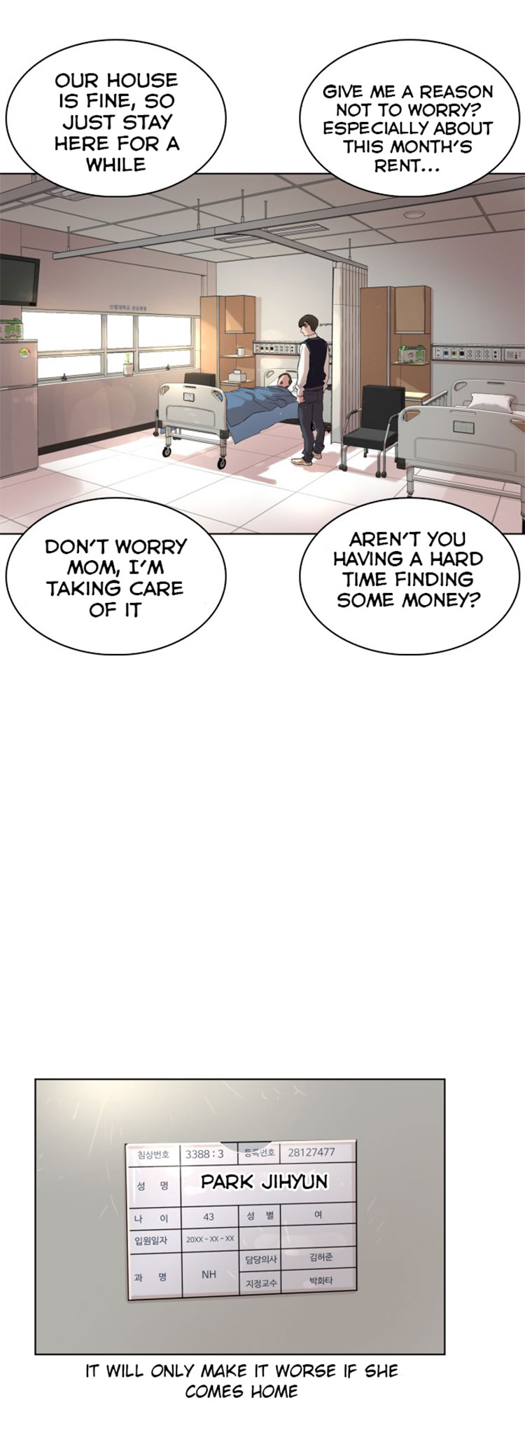 How to fight chapter 1 page 44