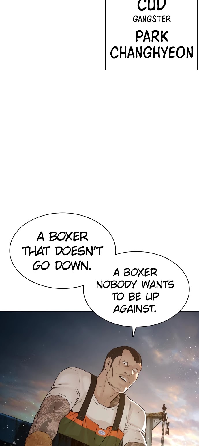 How to fight chapter 125 page 30