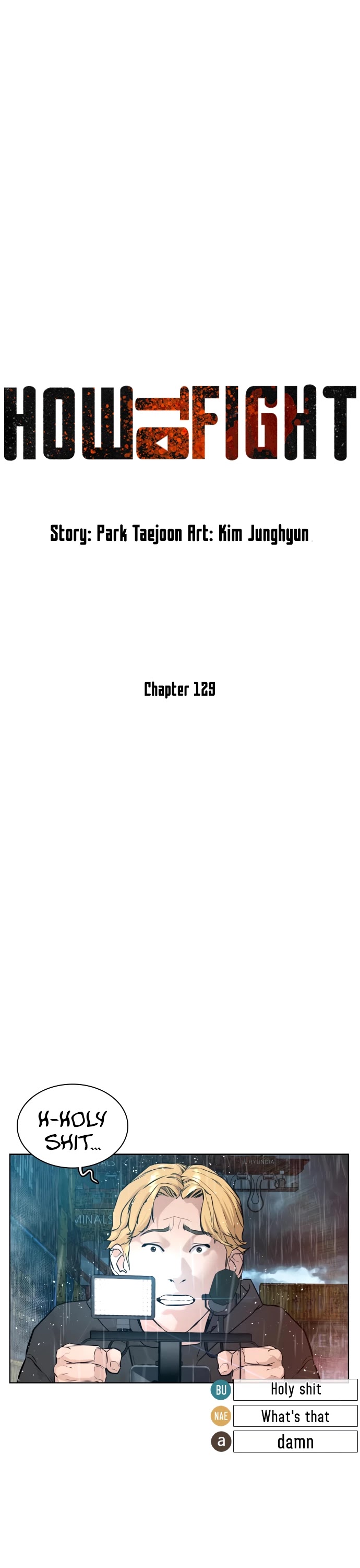 How to fight chapter 129 page 12