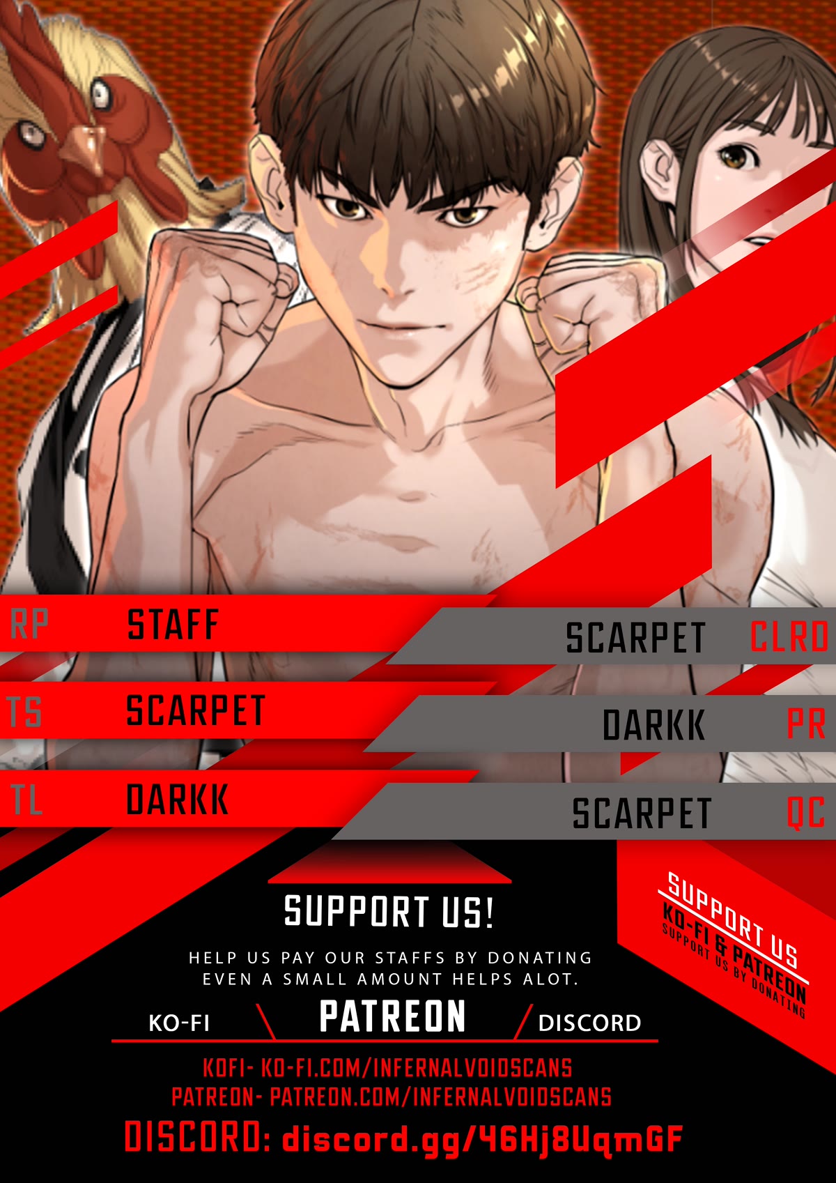 How to fight chapter 181 page 1