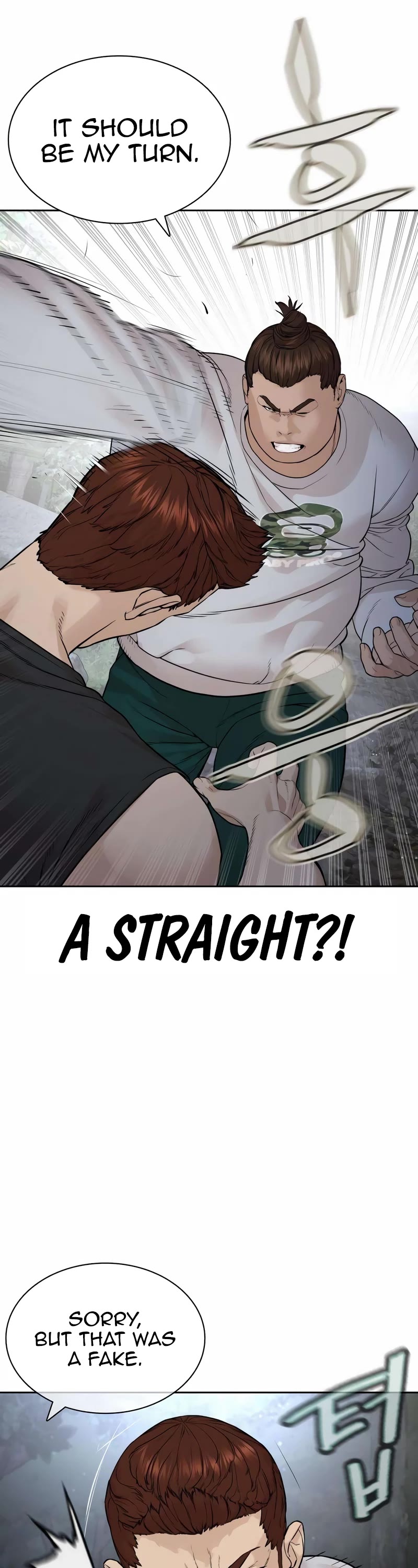 How to fight chapter 192 page 14