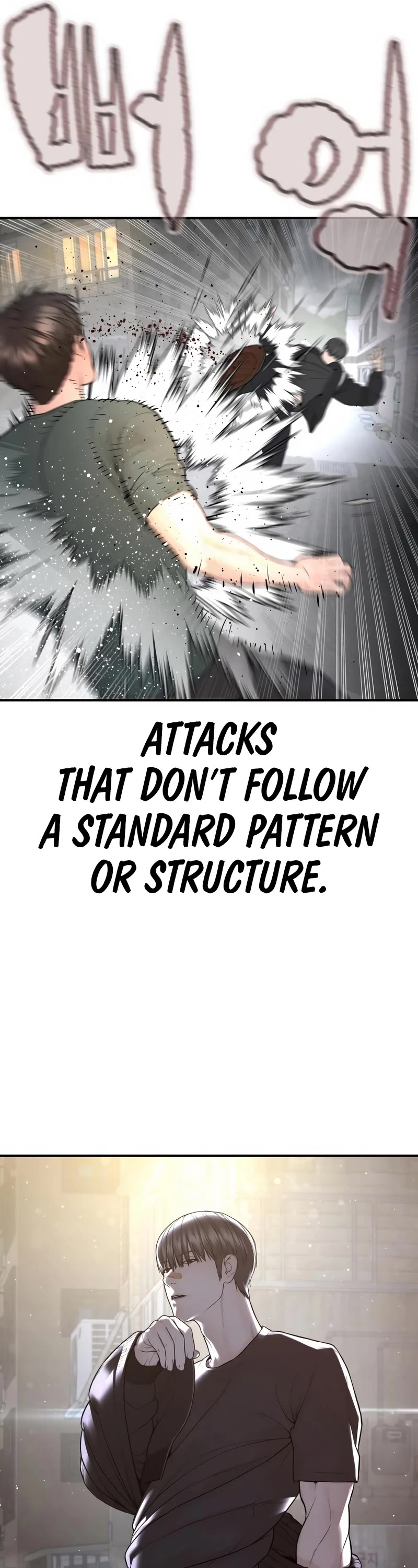 How to fight chapter 202 page 24