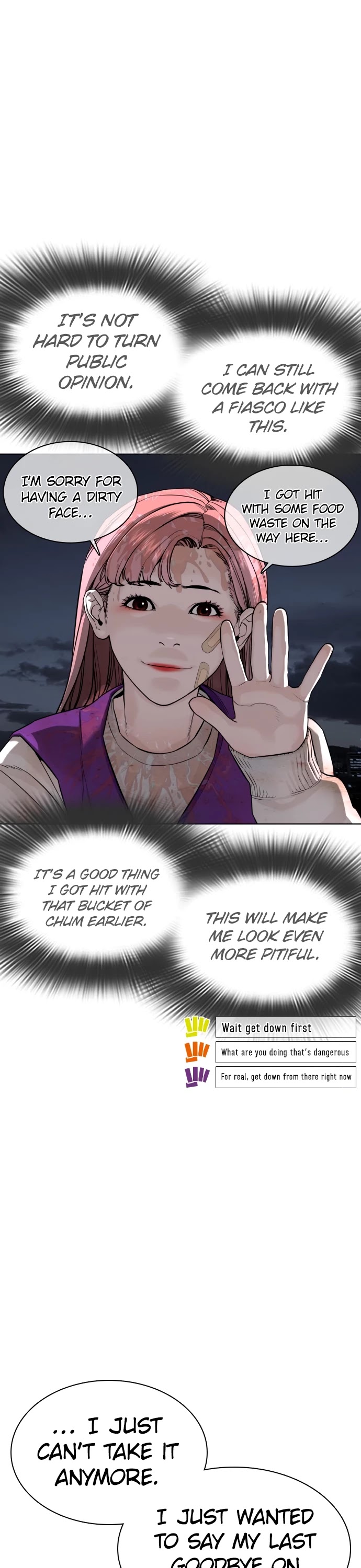 How to fight chapter 45 page 46