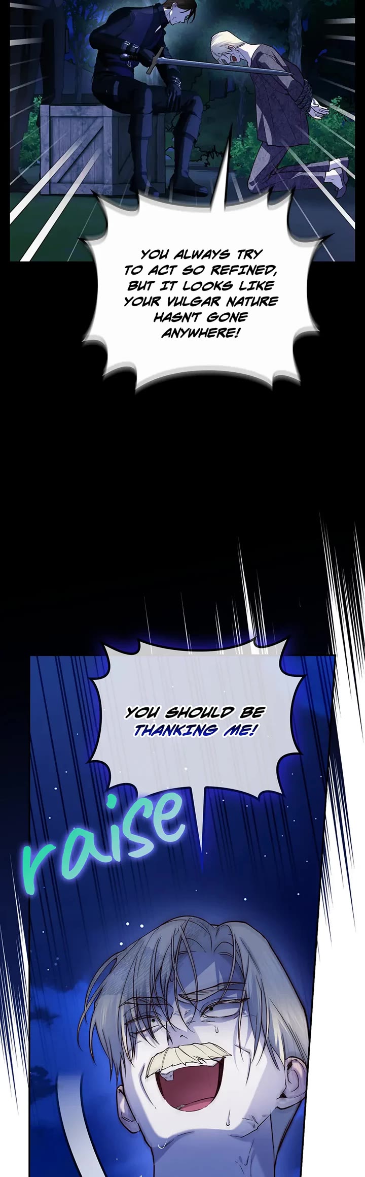 How to Hide the Emperor's Child chapter 113 page 5