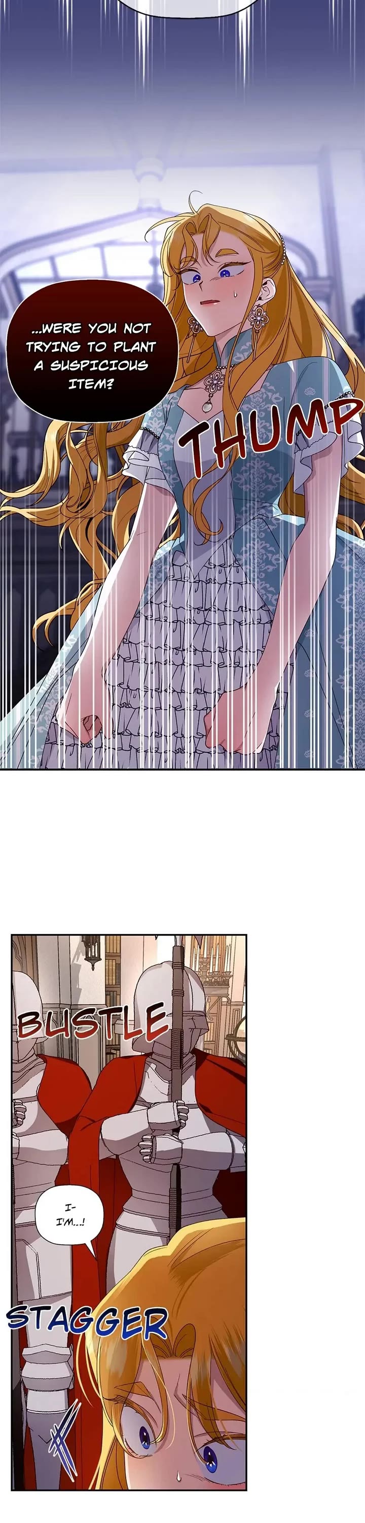 How to Hide the Emperor's Child chapter 12 page 17