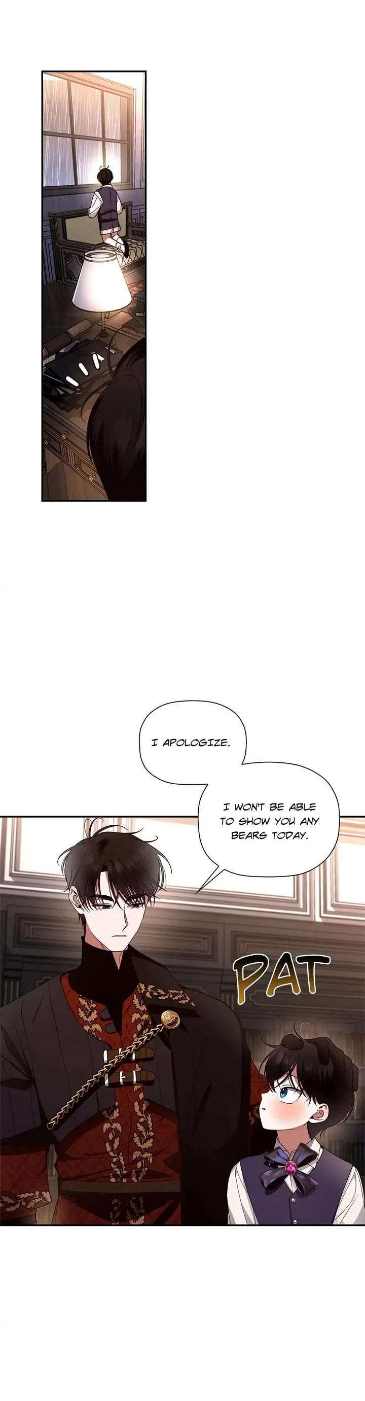 How to Hide the Emperor's Child chapter 15 page 4