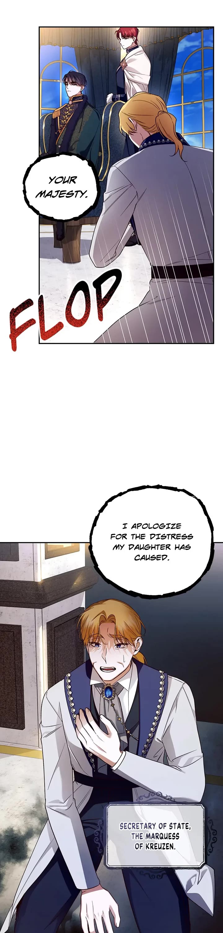 How to Hide the Emperor's Child chapter 43 page 26