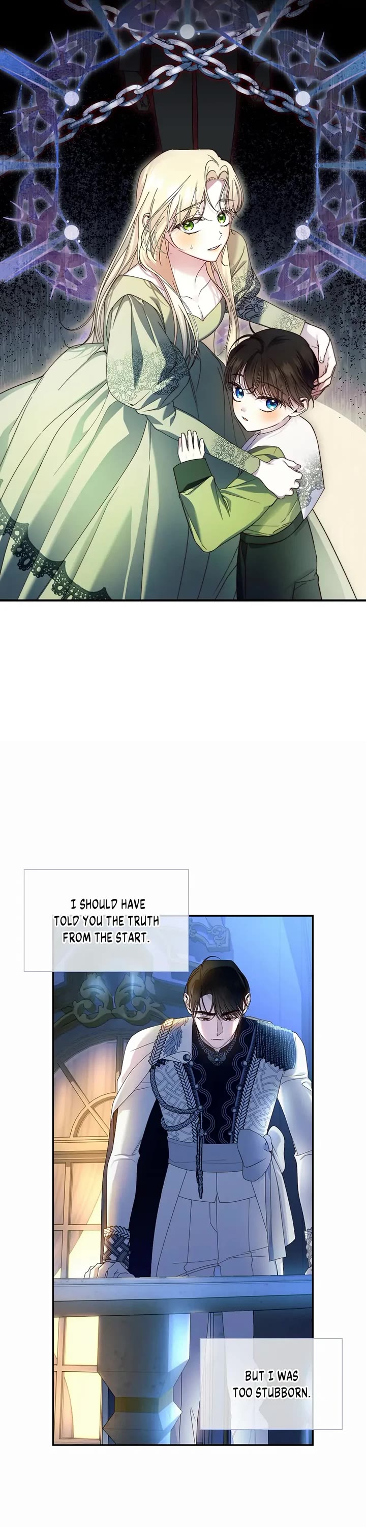 How to Hide the Emperor's Child chapter 56 page 6