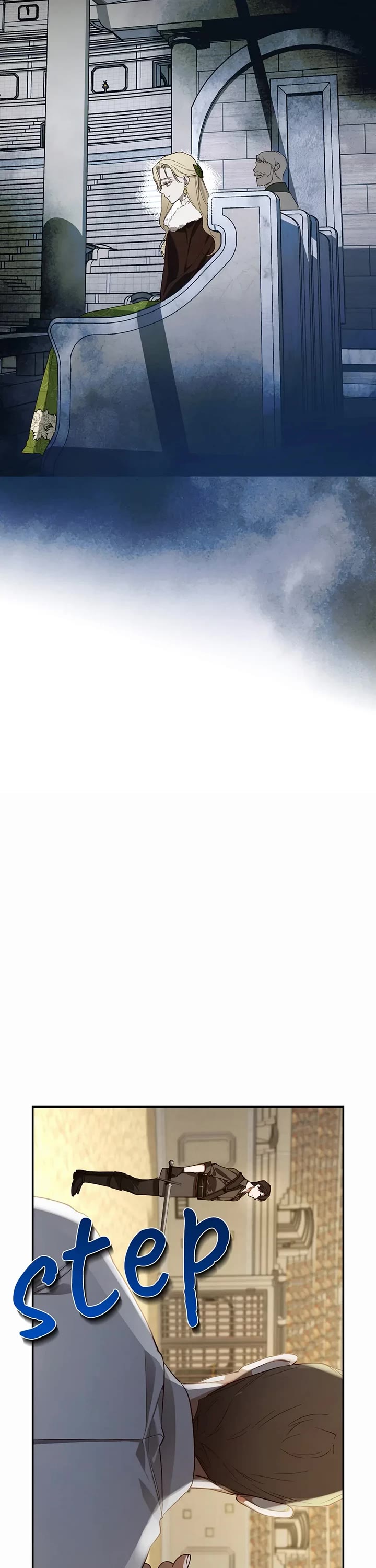 How to Hide the Emperor's Child chapter 89 page 17