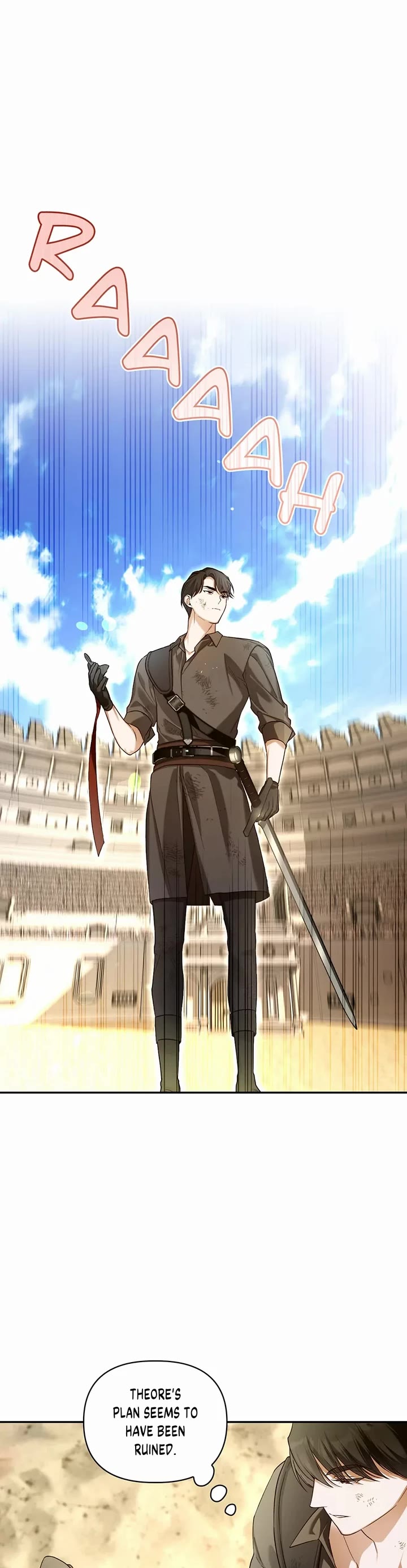 How to Hide the Emperor's Child chapter 89 page 5