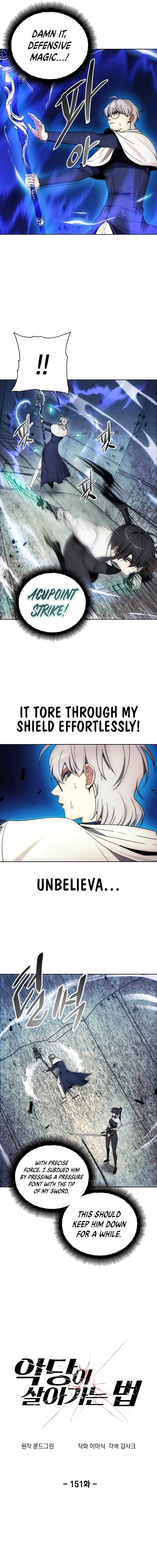 How to Live as a Villain chapter 151 page 3