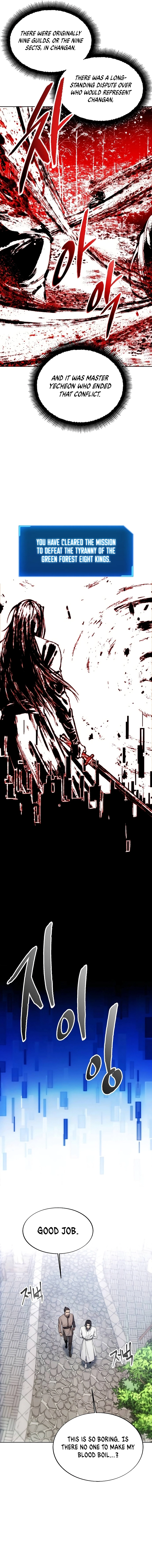 How to Live as a Villain chapter 155 page 15