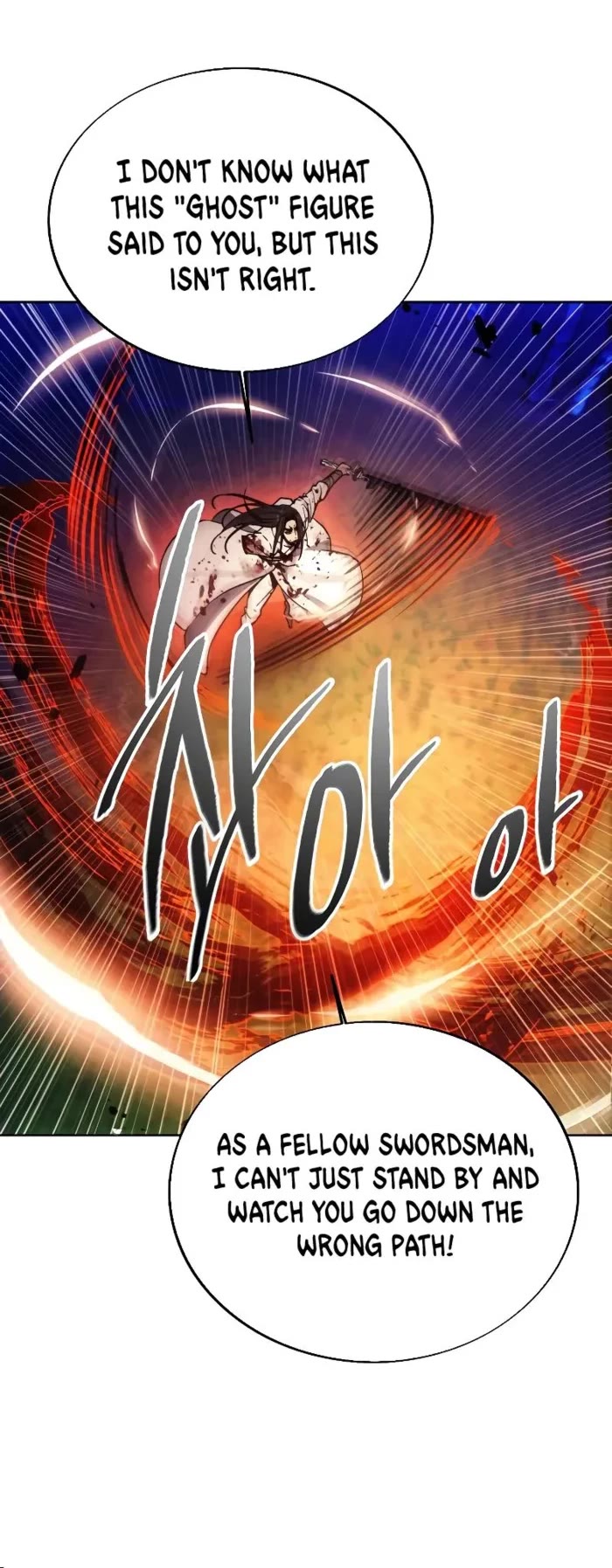 How to Live as a Villain chapter 166 page 15