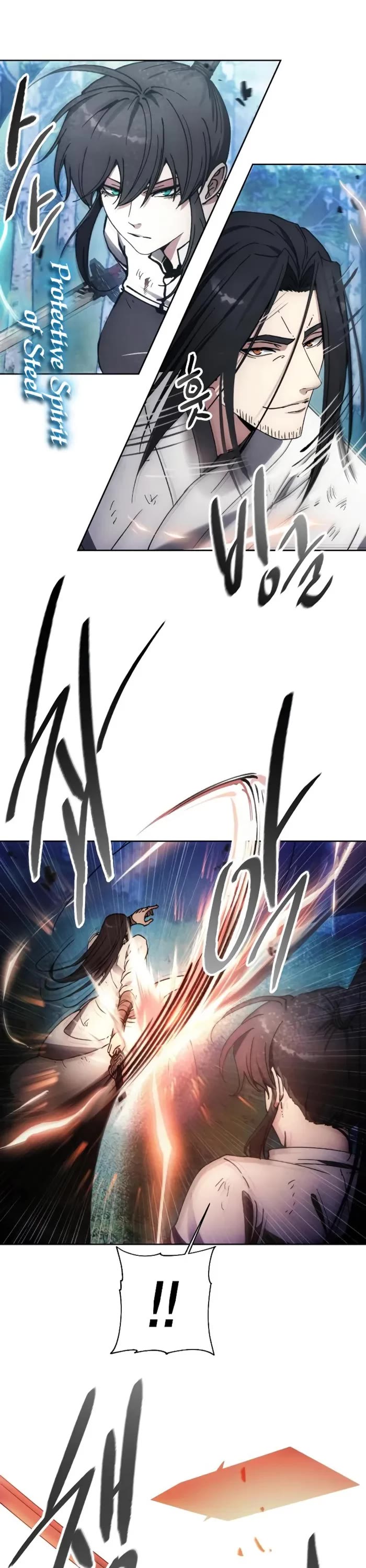 How to Live as a Villain chapter 166 page 3