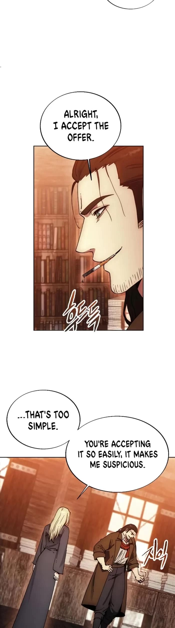 How to Live as a Villain chapter 171 page 15