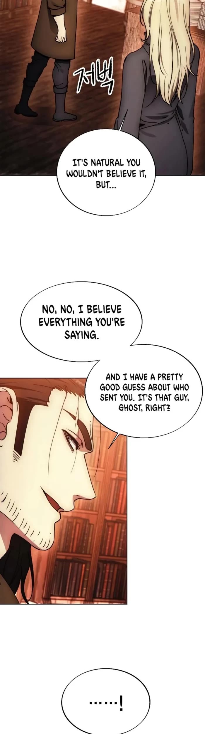 How to Live as a Villain chapter 171 page 9