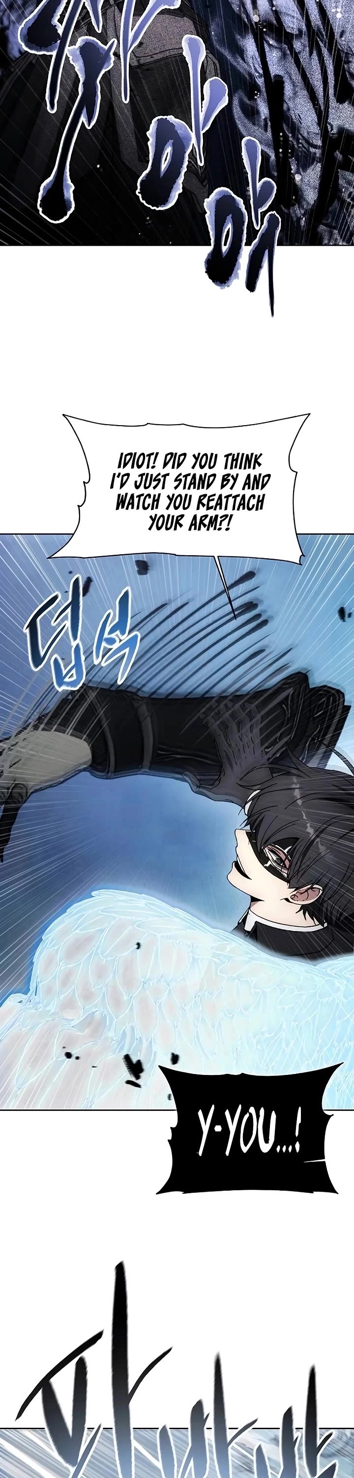 How to Live as a Villain chapter 178 page 24