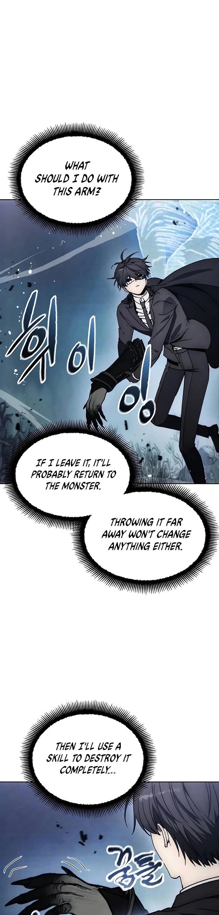 How to Live as a Villain chapter 178 page 27