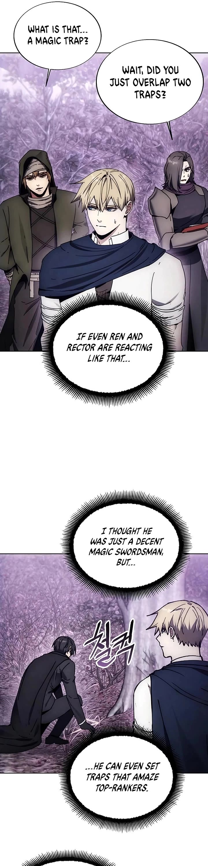 How to Live as a Villain chapter 178 page 6