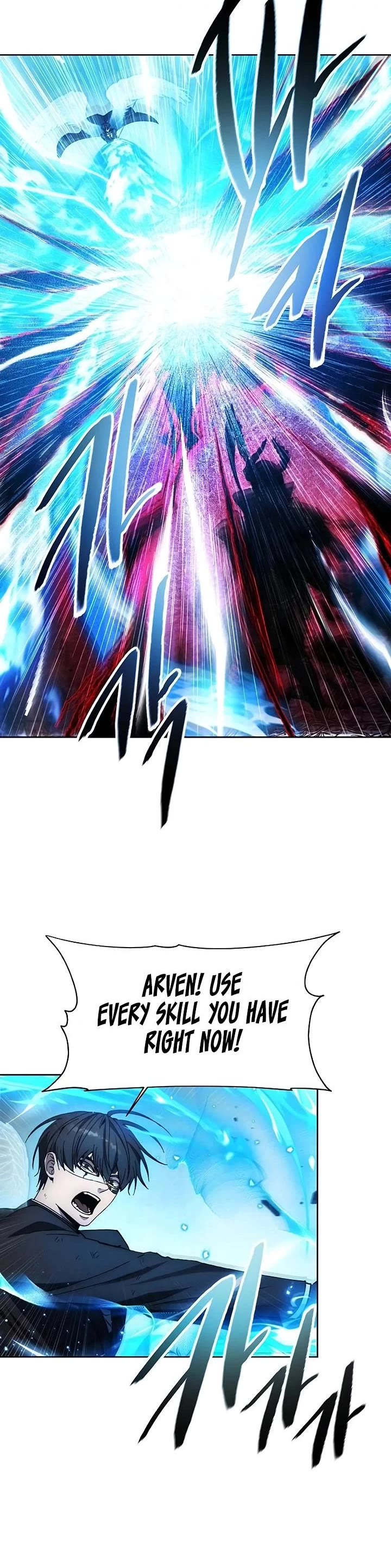 How to Live as a Villain chapter 180 page 4