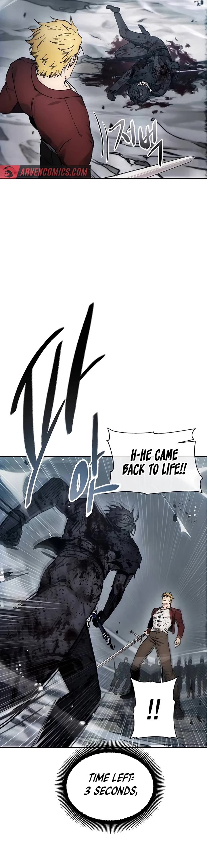 How to Live as a Villain chapter 182 page 30