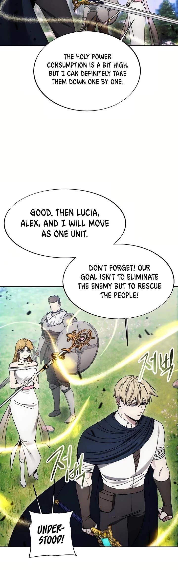 How to Live as a Villain chapter 187 page 38