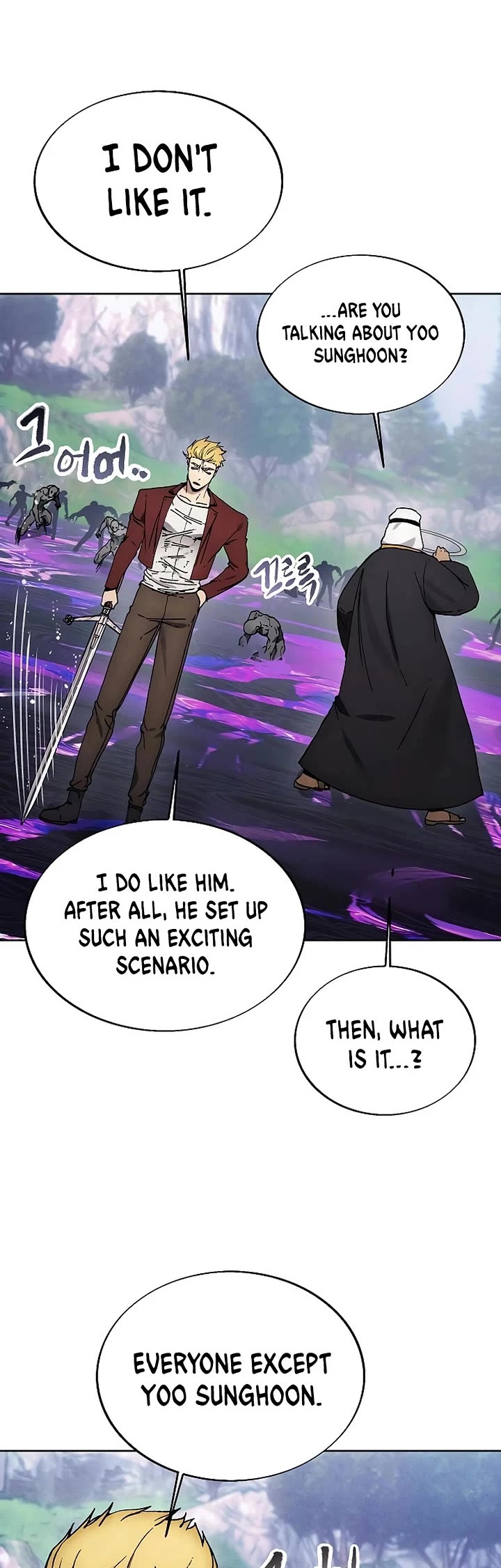 How to Live as a Villain chapter 188 page 2