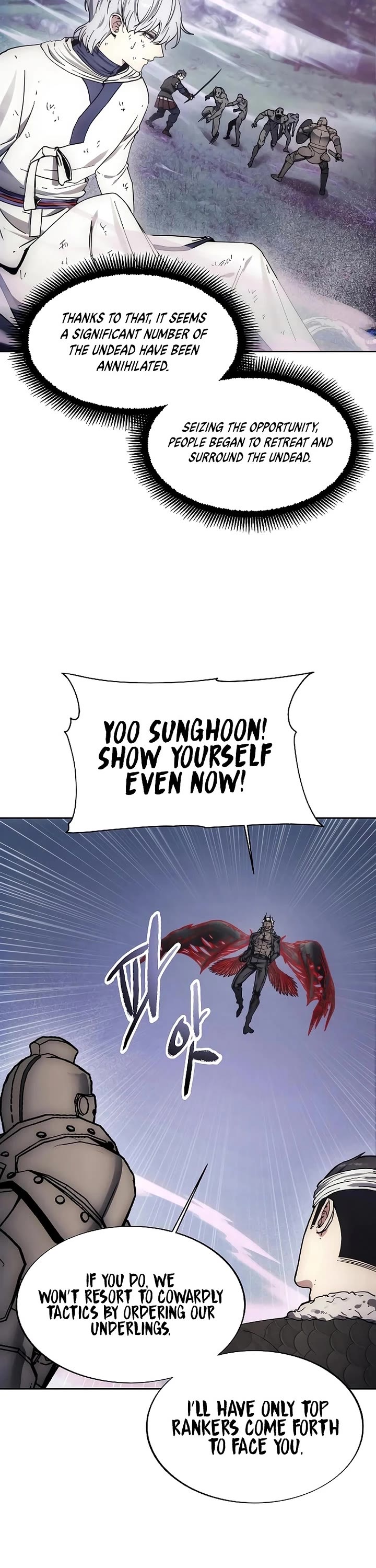 How to Live as a Villain chapter 188 page 20