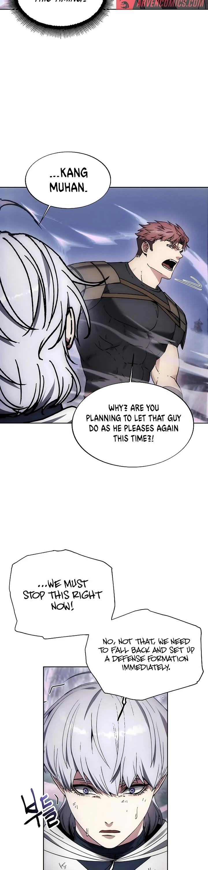 How to Live as a Villain chapter 188 page 23