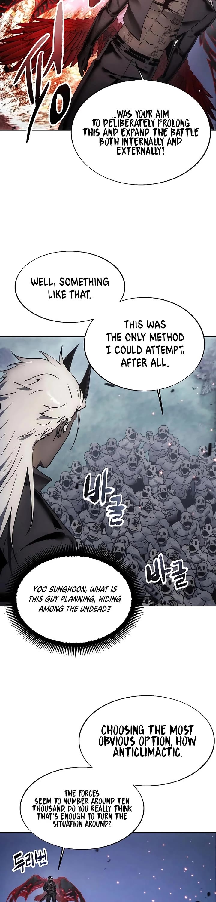 How to Live as a Villain chapter 188 page 26