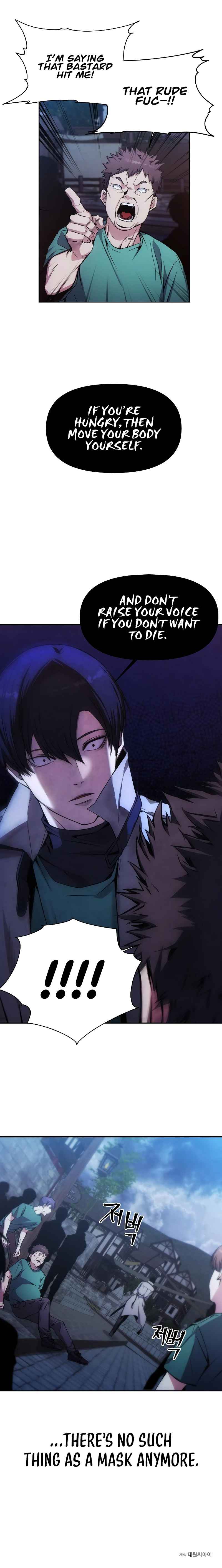 How to Live as a Villain chapter 3 page 10