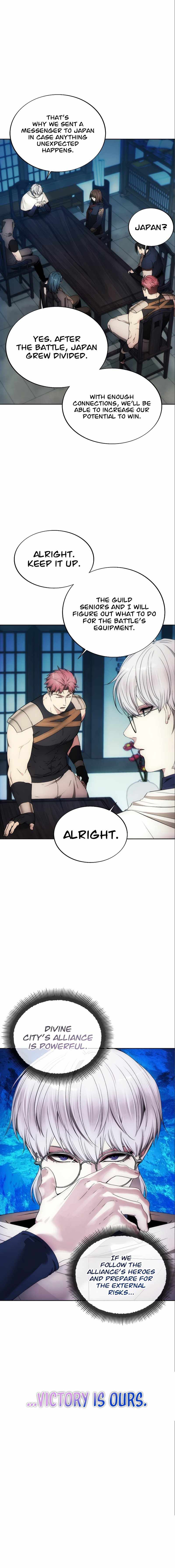 How to Live as a Villain chapter 85 page 10