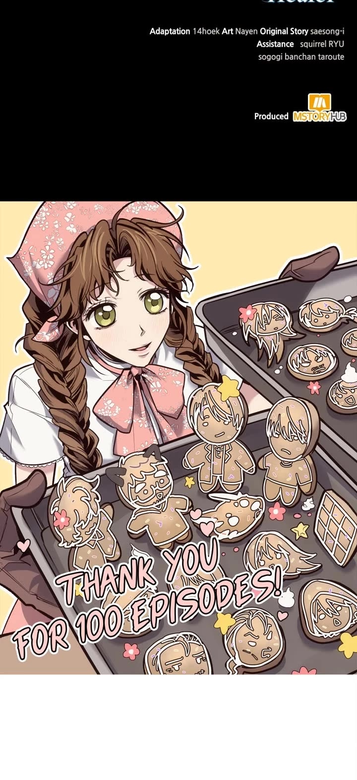 How To Live As An Unlicensed Healer chapter 100 page 46