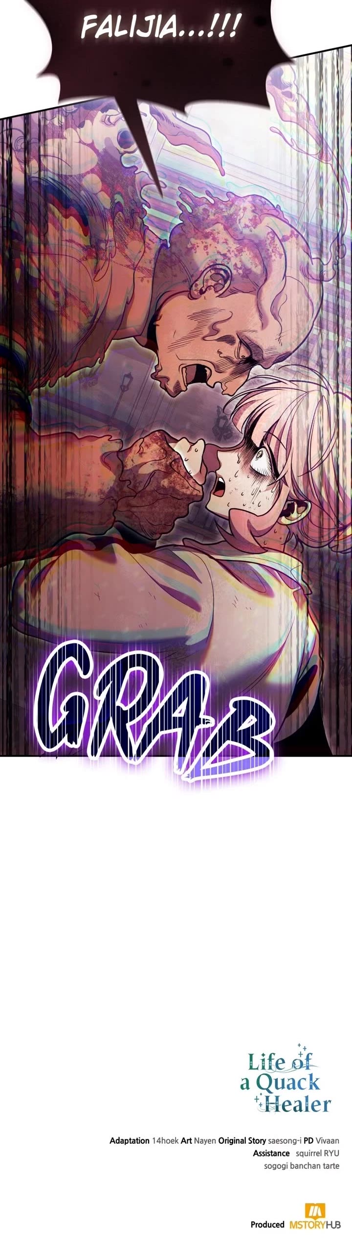 How To Live As An Unlicensed Healer chapter 119 page 45